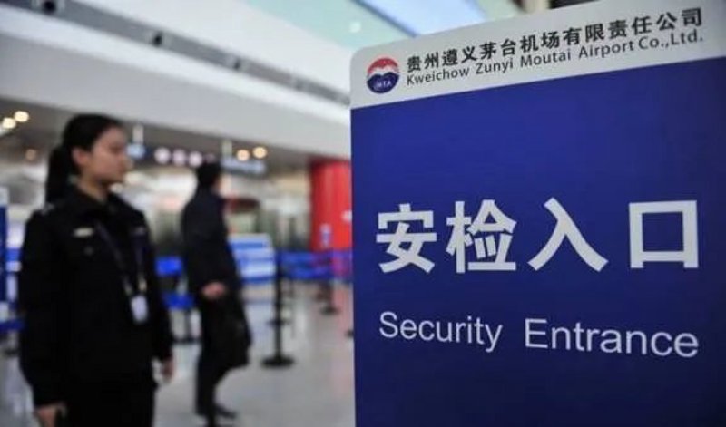 如何选择遵义物流公司:一份全面选购指南